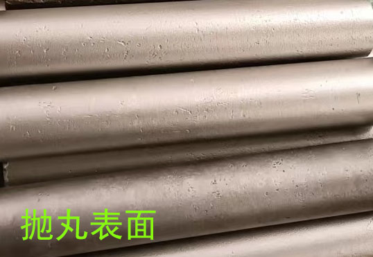 Casting high-temperature alloys