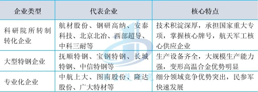 中国.png